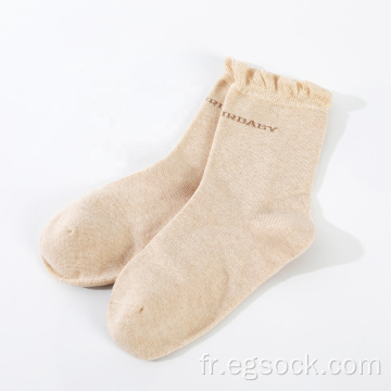 Chaussettes New Mom en coton bio jacquard tricoté